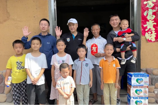 李子園xCleer:慈善托起師者大愛，用愛與責(zé)任助推鄉(xiāng)村振興