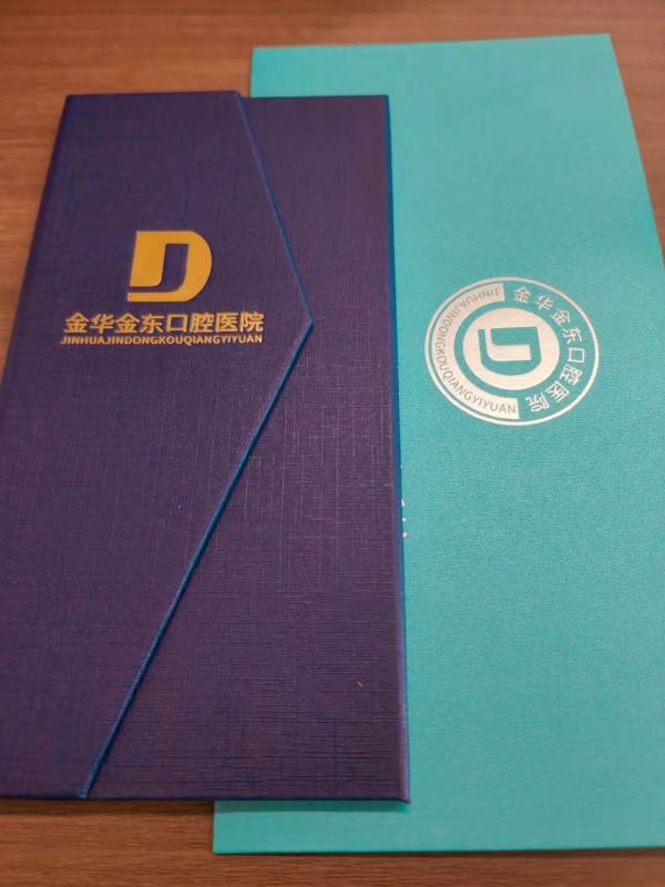 員工福利|李子園公司攜手金東口腔醫(yī)院，為員工口腔健康護航